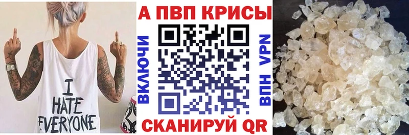 Купить ГАШ  СОЛЬ  Галлюциногенные грибы  МЕФ  МАРИХУАНА  COCAIN  Барабинск
