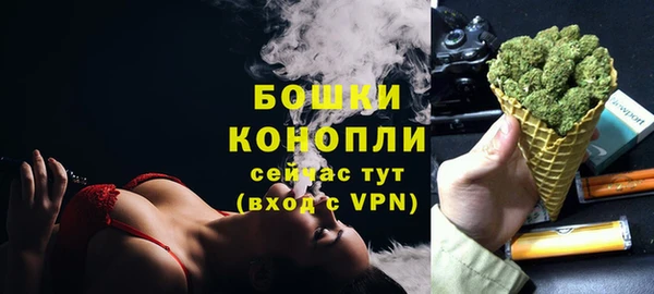 гашиш Кинешма
