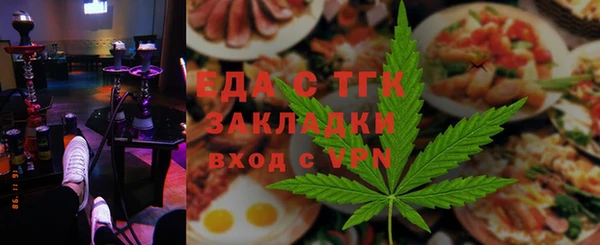 крисы Киреевск