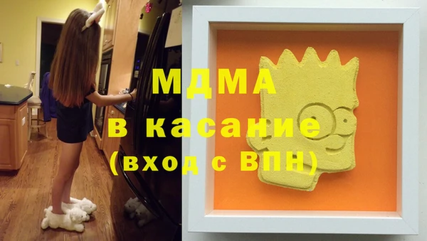 дживик Касимов