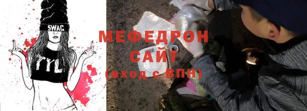 наркотики Киренск
