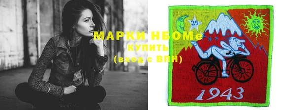 гашиш Кинешма