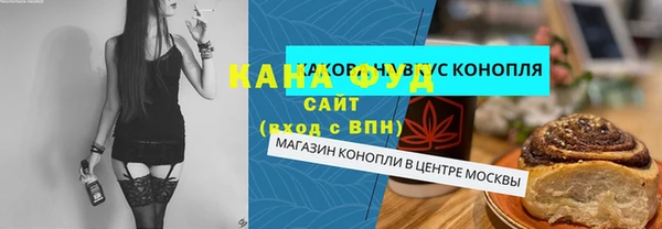 дживик Касимов