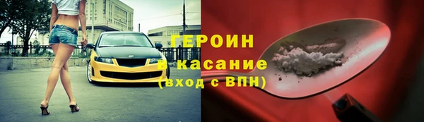 дживик Касимов