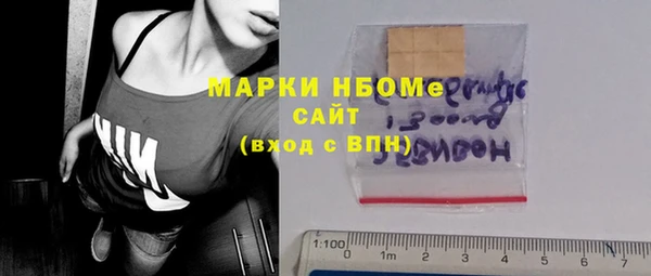наркотики Киренск