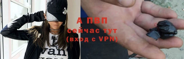 крисы Киреевск