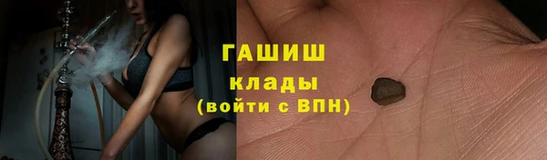 крисы Киреевск
