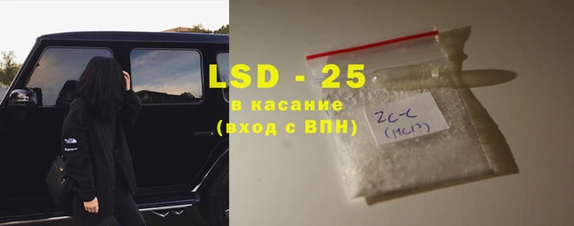 гашиш Кинешма