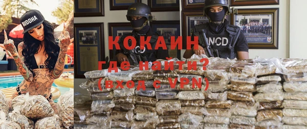 наркотики Киренск