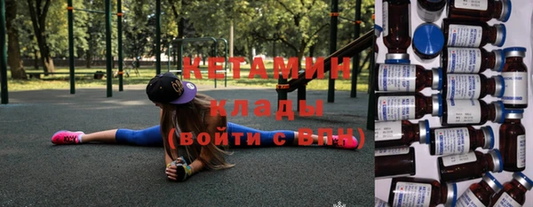 наркотики Киренск