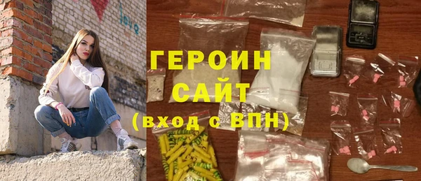 дживик Касимов