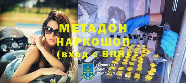 крисы Киреевск