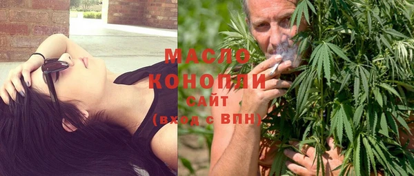 гашиш Кинешма
