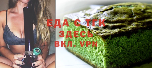 сатива Карпинск