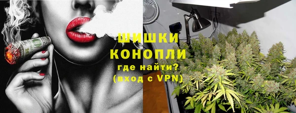 МДМА Карталы
