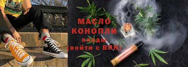 гашиш Кинешма