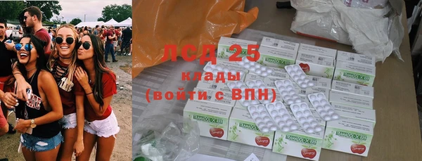 крисы Киреевск