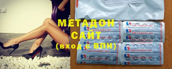 гашиш Кинешма