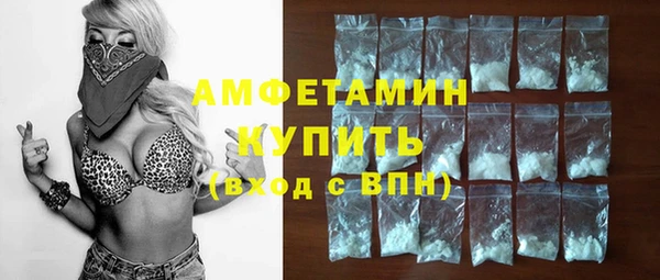 крисы Киреевск