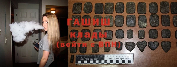 наркотики Киренск