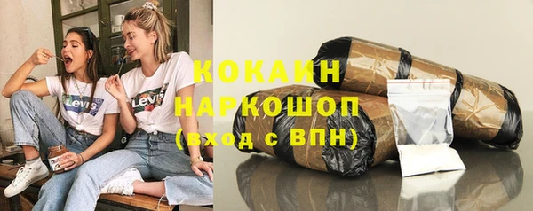 дживик Касимов