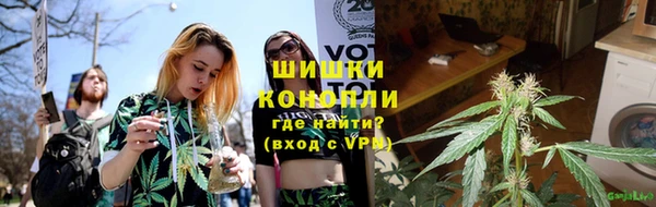 МДМА Карталы