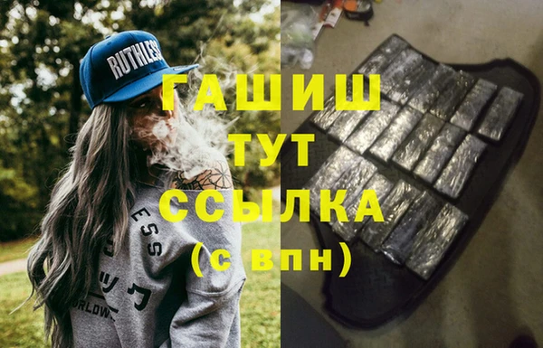 дживик Касимов