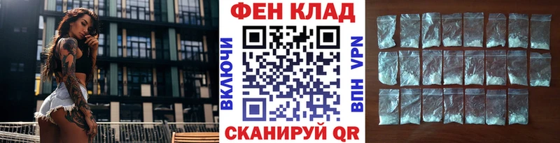Купить  Барабинск  Метамфетамин пудра 
